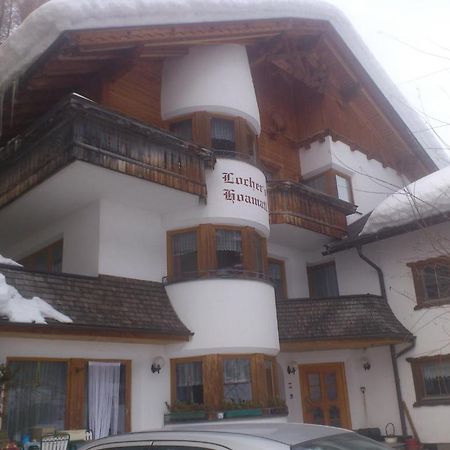 Hotel Höllroah Kappl  Exteriör bild
